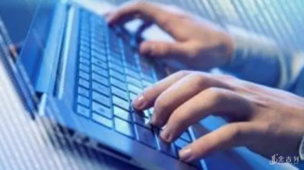 軟件工程與計算機科學的區別 聚焦計算機網絡系統工程服務